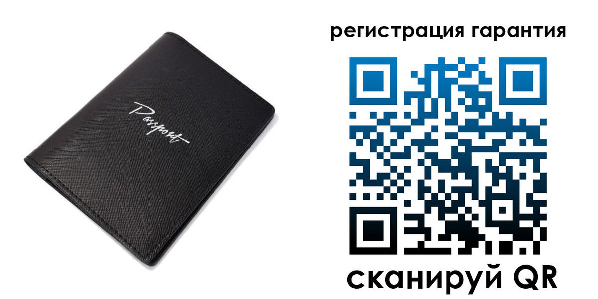 временная регистрация госуслуги в Лузе